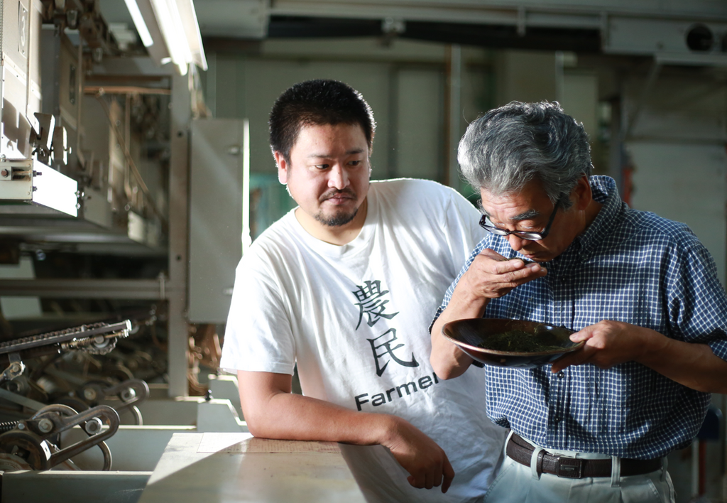 Japanese Tea Production
