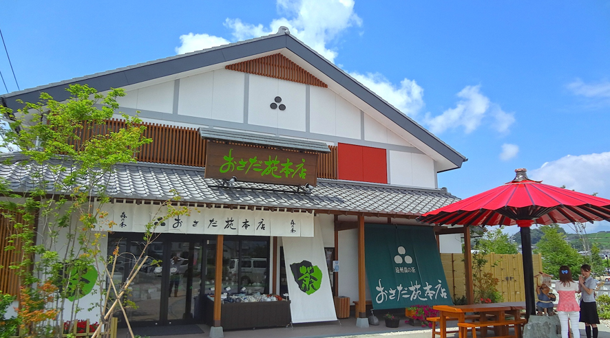 Story of Hiro meets Green Tea & Caffeine