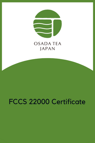 [OTD-03] FCCS 22000 Certificate